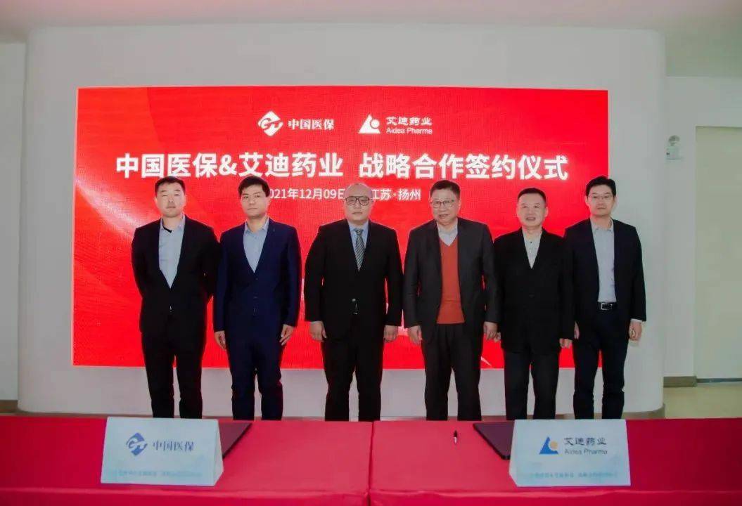 1647400472492432.jpg 微信图片_20220316111413.jpg